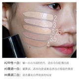 Armani, тональный крем, увлажняющая осветляющая база под макияж, долговременный эффект, осветляет кожу