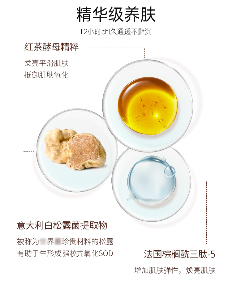 BABREA Kem nền dạng lỏng Barbera kiềm dầu che khuyết điểm lâu trôi dưỡng ẩm cho da khô học sinh da khô giá rẻ dưỡng da kem nền