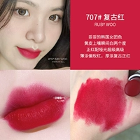 【707】 Cover Guhong ‖ подарочная коробка Ruby Woo для специального прилавка