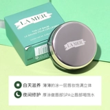 Бальзам для губ, блеск для губ, увлажняющий восстанавливающий осветляющий скраб, 9г, 7 мл, 15г, смягчает морщинки на губах