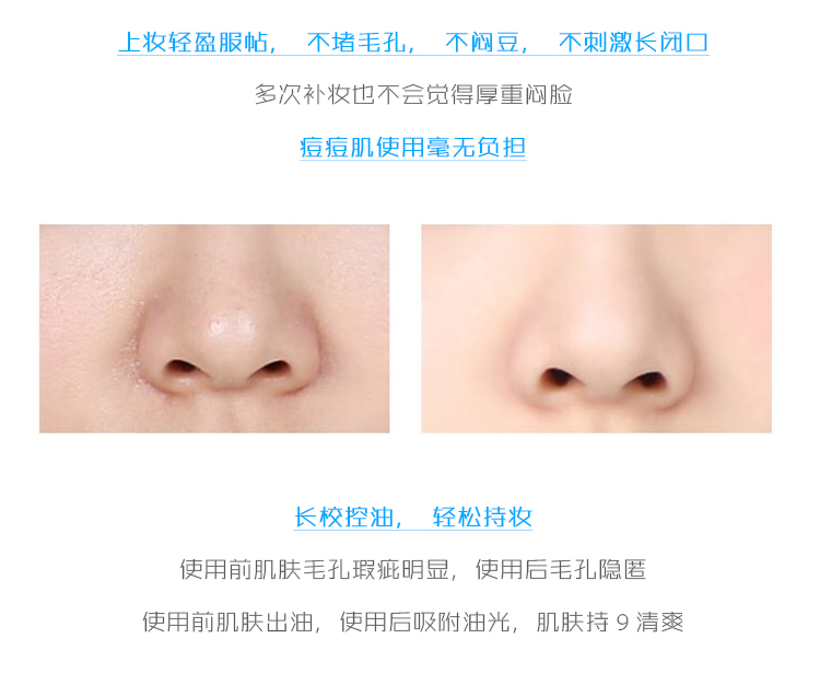Hàn Quốc unny bột bánh Bạc hà kiểm soát lỏng bột mật ong bột 5g dưỡng ẩm sửa chữa khả năng che khuyết điểm làm sáng màu da trang điểm phấn phủ kiềm dầu innisfree phiên bản mới