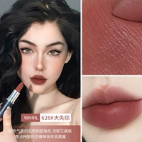 【Big Bullet 626】 Big Brown Lost ‖ Whir