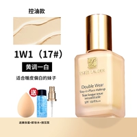 DW#1W1 Ivory White ❤ Дайте красоту яиц + снятие макияжа + головка насоса