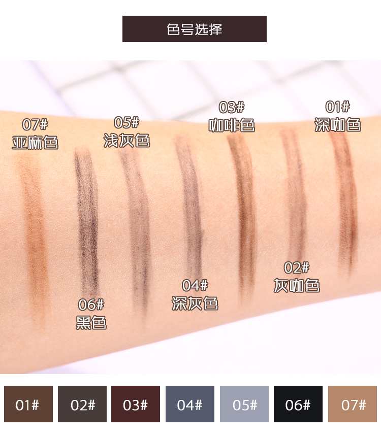 Mẹ nhà chính hãng Etude House hai đầu không thấm nước và không thấm mồ hôi không nở không trang điểm bút chì lông mày tự động - Bút chì lông mày / Bột / Stick kẻ chân mày đẹp
