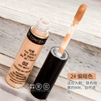 № 02 - темный цвет