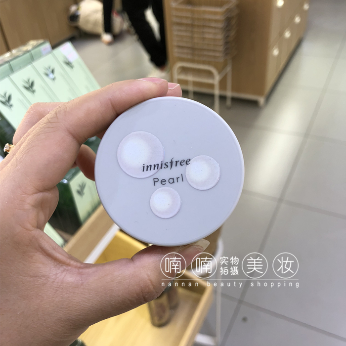 Mẹ nhà đích thực innisfree Hyatt phong cách 吟 bạc hà tốt lỗ chân lông kiểm soát bột dầu trang điểm cố định bột lỏng phấn phủ không màu