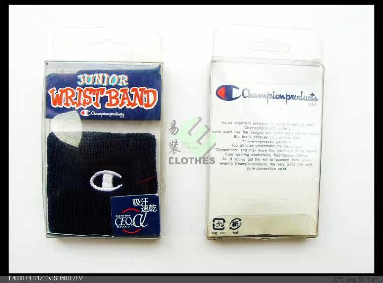 Protection sport - Ref 586662 Image 4