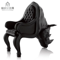FRP creative shape sofa chair rhino chair cow head chair special-shaped leisure chair seat animal