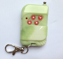 Pair Copy Wireless Remote Control Push Lid Four Key 433315 Frequency Channel Gate Roll Door Roll Door Electric Door