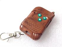 Point motion telescopic door remote control wireless remote control solid welding code 2262315 Frequency Peach Wood 3 Key Manufacturer