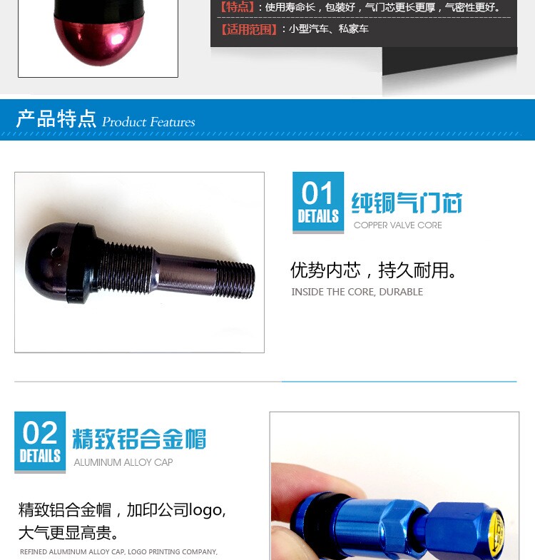 Kit de réparation vélo - Ref 2316787 Image 3