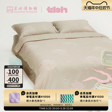 TBH Beast Home Bedding Set with Dragon Dance All Cotton Satin Print Four Seasons Pure Cotton Bedding Set