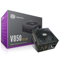 Cool and cold Supreme V850 GOLD V2 GOLD full module power supply rated 850W desktop computer host mute