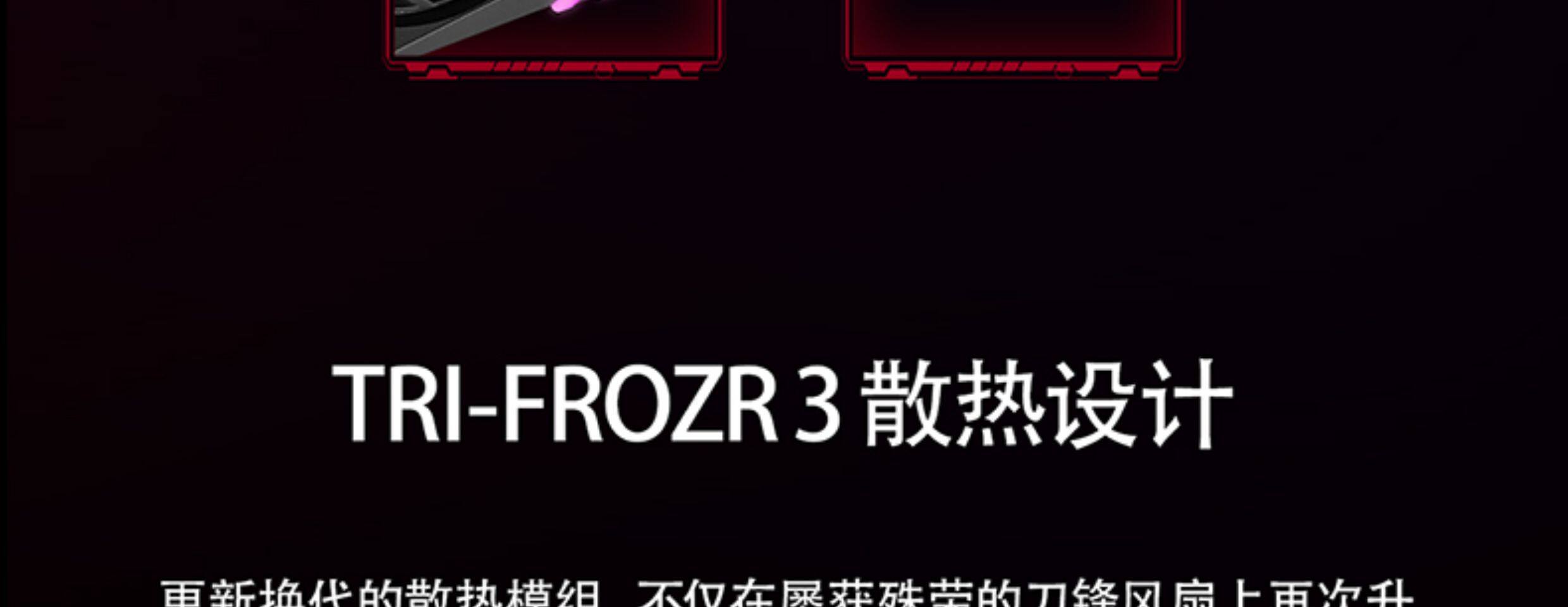 Видеокарта 微星rtx 4070 gaming x trio 12g魔龙游戏设计台式机电脑显卡 MSI