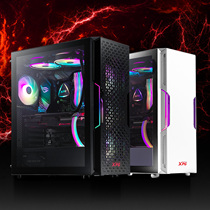 Weigang XPG STARKER Invaders Scorching Sun Version Desktop Computer ATX Case Magnetic panel Open