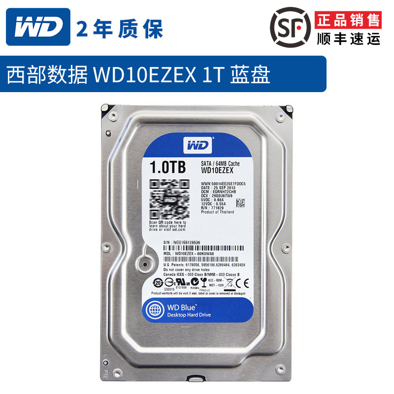 WD Western Data WD10EZEX 1T Desktop Computer Mechanical Hard Disk 1T 64M Blue Disk 1TB