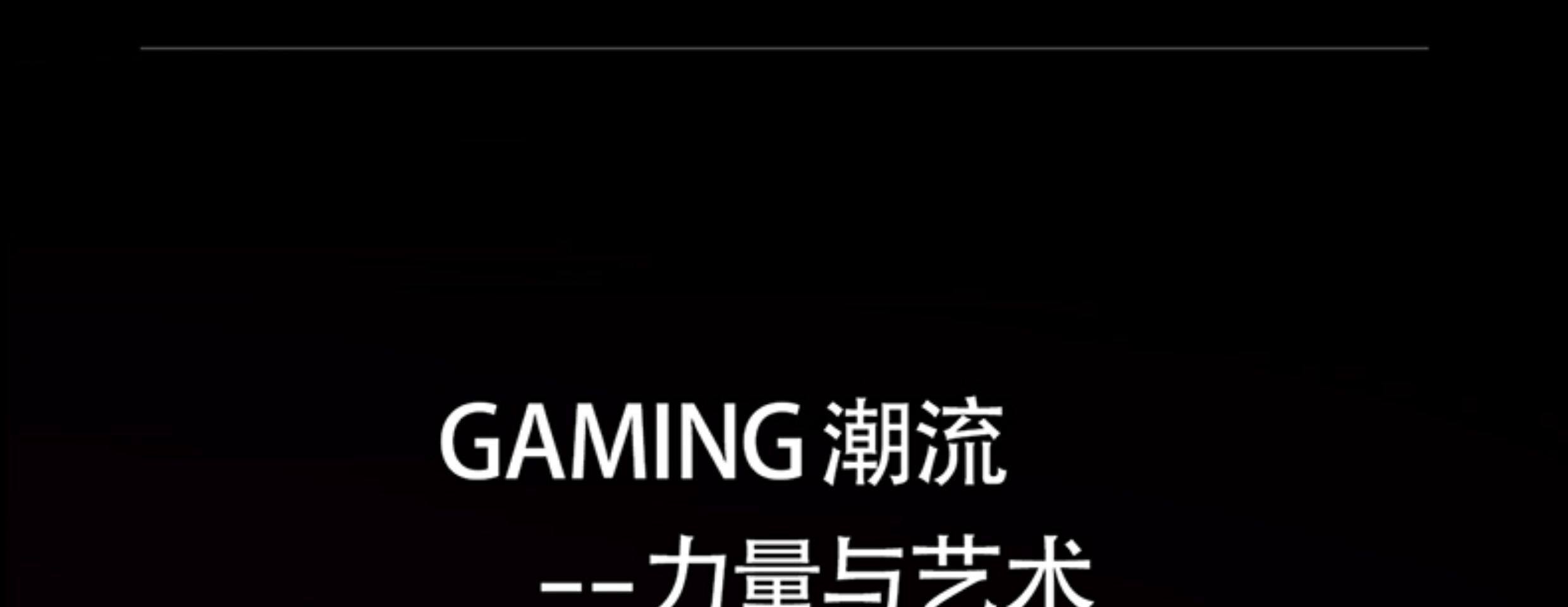 Видеокарта 微星rtx 4070 gaming x trio 12g魔龙游戏设计台式机电脑显卡 MSI