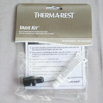THERM-A-REST VALVE KIT inflatable cushion VALVE nozzle replacement KIT inflatable nozzle replacement accessories