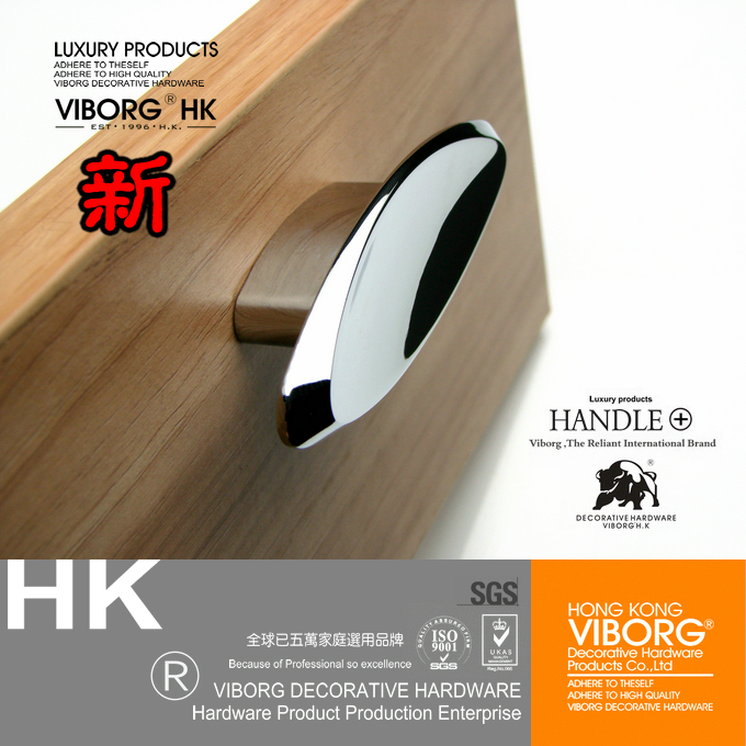 Hong Kong Domain Fort Modern Minimalist Style Overall Cupboard Handle Furniture handles wardrobe handles SA-03A