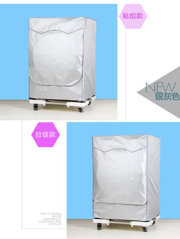 Samsung loại trống máy giặt bìa 7/8/9 / 10kg kg hoàn toàn tự động không thấm nước chống nắng đặc biệt bìa hộp bảo vệ - Bảo vệ bụi