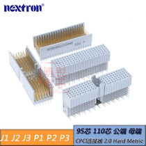 Nextron CPCI 110P Connector 2 0 95-core 110-core J1 J2 J3 P1 P2 P3 Socket