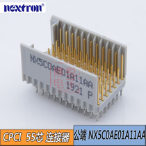 Nextron CPCI55PIN Connector 2 0 Hard Metric55 Core male female NX5C0AE01A11AA