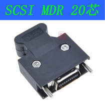 Panasonic Anchuan domestic 10320 CN1 plug MR-J2CN1 10320 SCSI 20P MDR connector