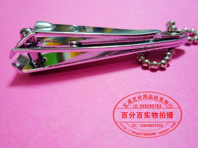 Daily beauty nail clippers nail clippers nail clippers home living utensils