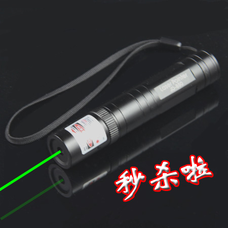 Pointing star pen full of stars sales pen sand table pen hand lecture dedicated laser pen - Taobao