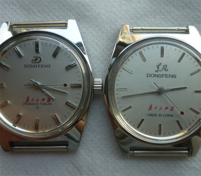 (Dongfeng Brand) Watches Serving the People Machinery New Inventory Customized for Civil Servants