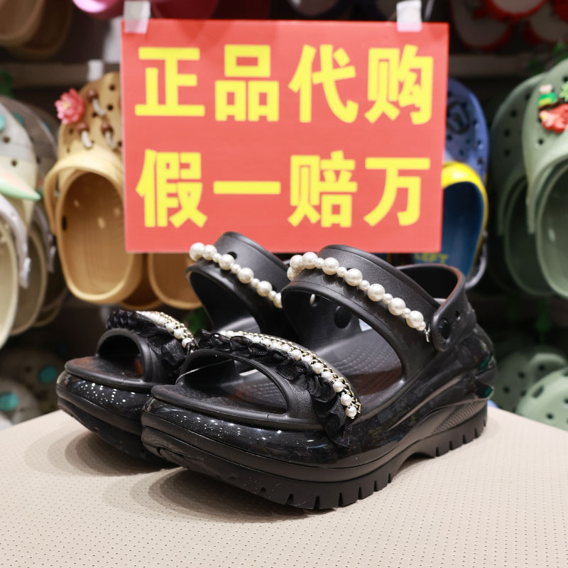 Crocs Clogs Summer Women's Shoes Thick-Soled High-Heeled Pearl Light-Up Closed-Toe Beach Sandals 210179