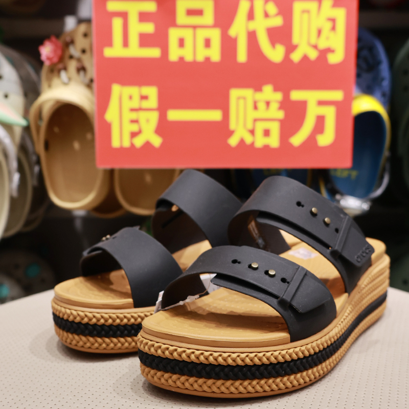 Crocs Clogs Summer Women's Shoes Thick-Soled Brooklyn Casual Woven Beach Sandals 209978