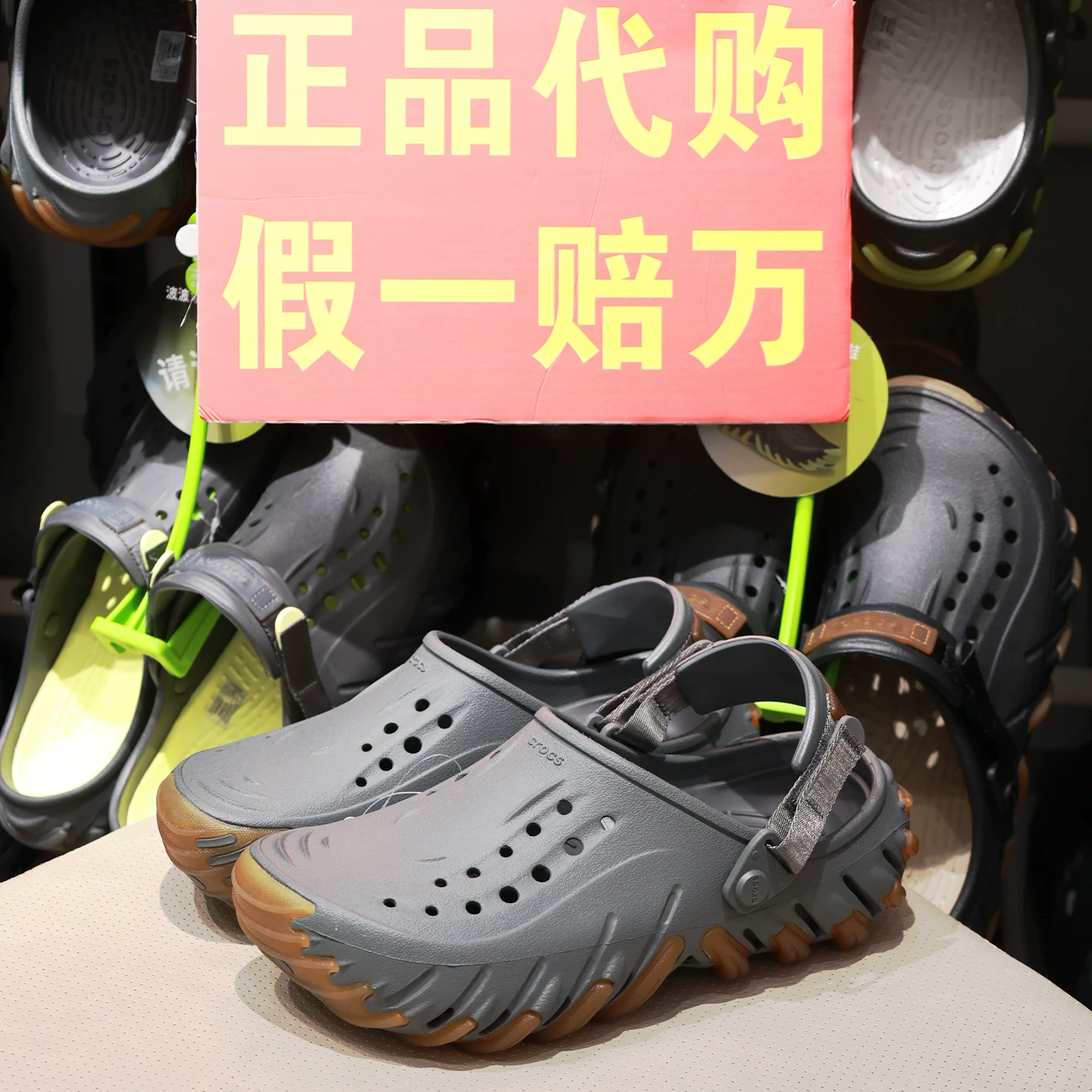 Сланцы Crocs, пляжная майка-поездка, новая коллекция