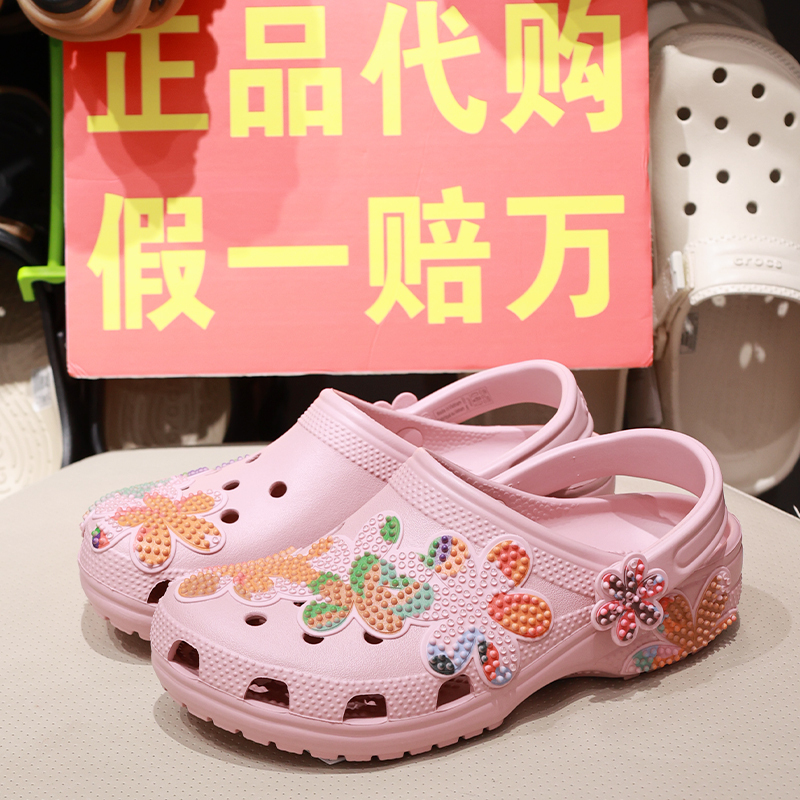 Crocs New Style Women's Shoes Classic Summer Floral Closed-Toe Beach Sandals 213237
