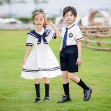 幼儿园毕业服装儿童班服小学生校服纯棉套装