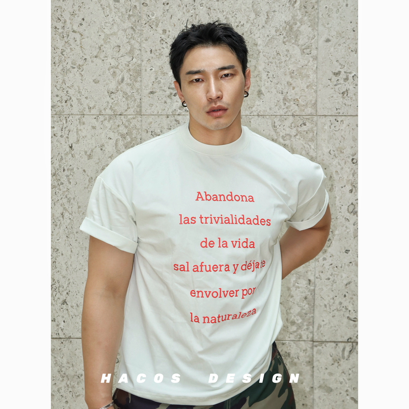 Hacos Basic Printed Silhouette Short-Sleeve Cool-Feeling Antibacterial Uv Protection Breathable Refreshing Sporty Loose Tee Base Layer