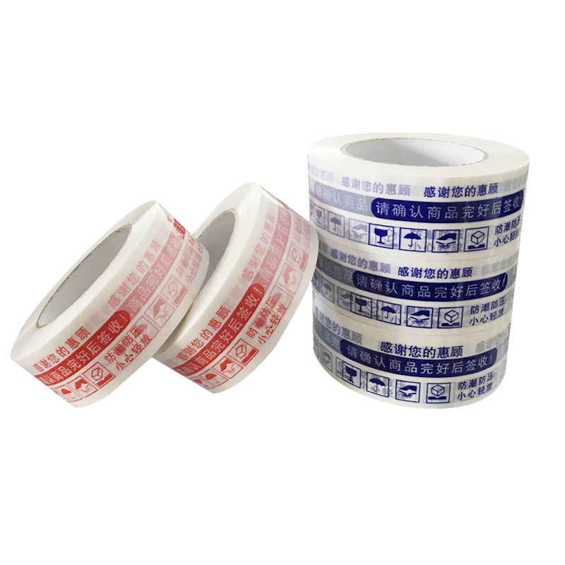 Express packaging explosion warning tape sealing packaging transparent tape wholesale red letter blue letter high viscosity