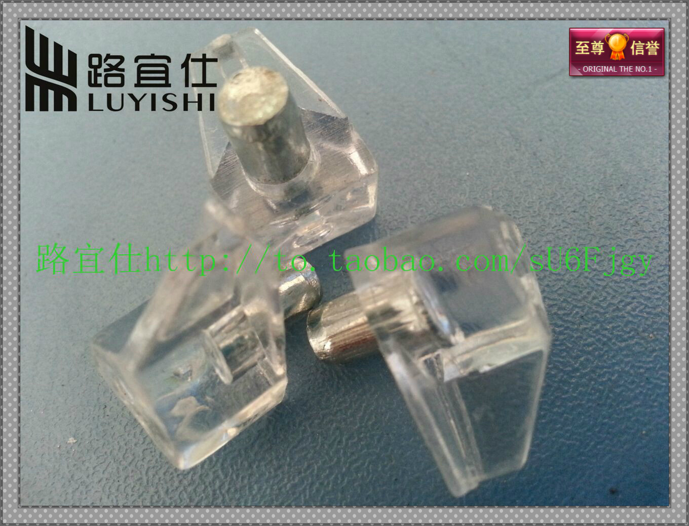 Transparent Shelf Holder Partition Nails Whiteboard Holder Shelf Nails Shelf Pins-Cabinet Hardware