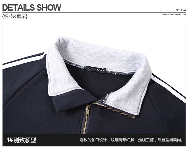 Áo len hàn quốc mùa xuân 2018 Nhật Bản thường ngày Áo len nam và áo hoodie Hàn Quốc cộng với áo len nhung áo khoác nam hoodie