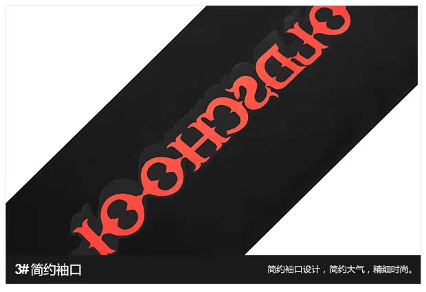 Xuân 2018 mới áo thun dài tay nữ áo rộng in chữ dài chạm đáy áo sinh viên Hàn Quốc áo thun nam cao cấp