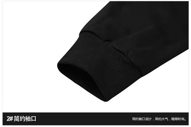 Mùa thu quốc gia oversize hip hop thương hiệu thẻ thông gió tương phản màu sắc nam giới đội mũ len hoodie đen