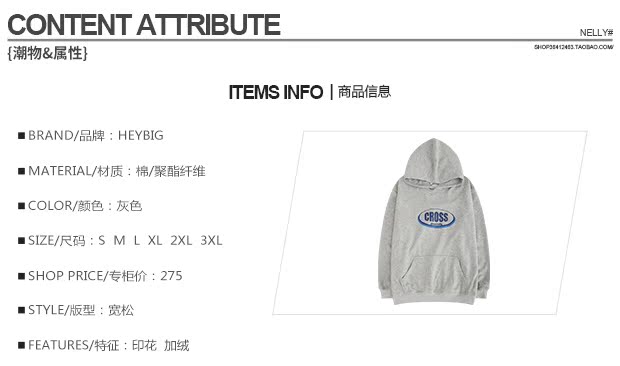 Korea Tide thương hiệu lỏng áo len trùm đầu màu rắn đầu nam mùa thu cộng với nhung thư in đôi hoodies nam và nữ áo khoác nam hoodie