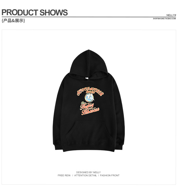 Áo len oversize nam hoodie mùa thu và mùa đông thương hiệu thủy triều lỏng lẻo áo khoác siêu lửa cộng với nhung nam và nữ hoodie đen