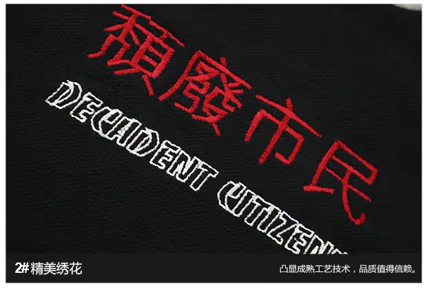 Áo len dệt kim nam có mũ len mùa thu và mùa đông áo len unisex