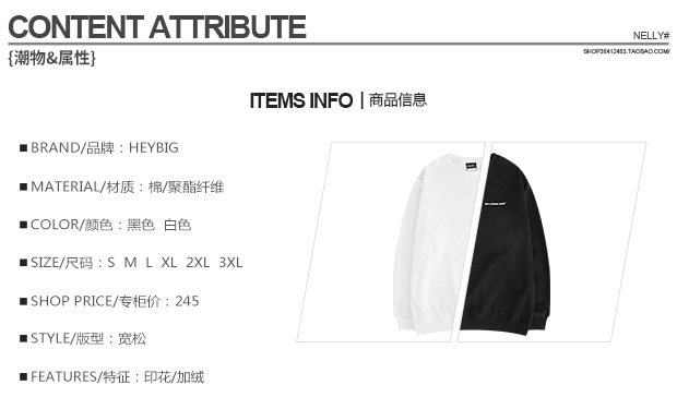 2018 mới sang trọng retro in áo thun cổ tròn áo len đôi nam nữ mùa thu lỏng áo khoác học sinh mỏng áo hoodie dây kéo