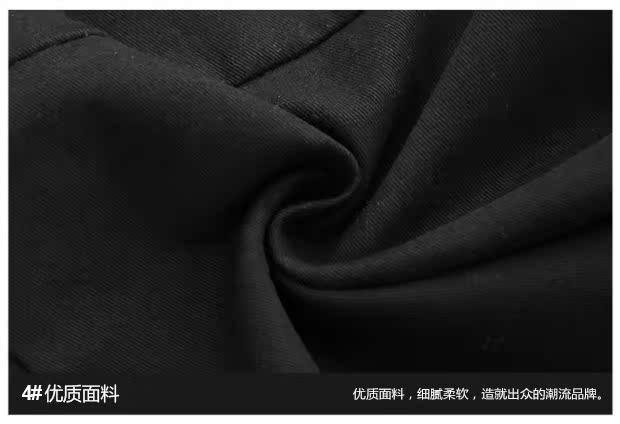 Influx nam kích thước lớn cổng gió màu nhấn vào quần yếm nam thương hiệu quần hip hop lỏng lẻo quần thủy triều quốc quần âu nam đẹp