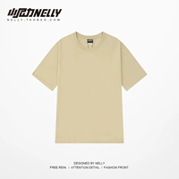 Желтовато-коричневый