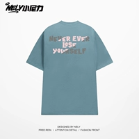 Дымка синяя