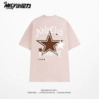 Грязный порошок локвата