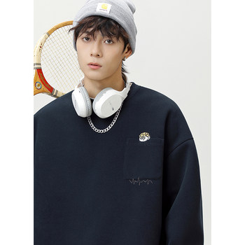 Little nili retro trendy brand round neck sweatshirt